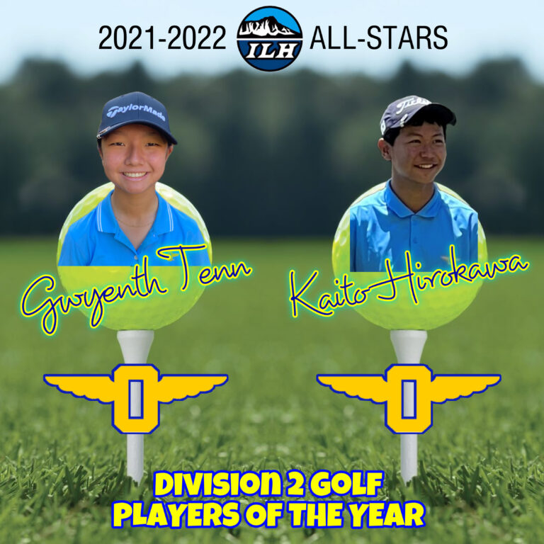 2021-22 Spring Season Sports All-Stars: Division 2 Golf